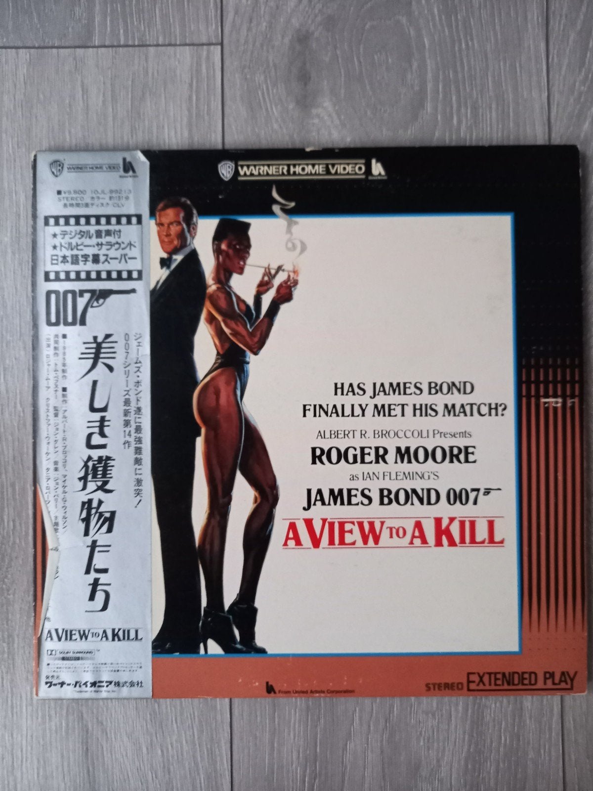 Laserdisc NTSC A View to a Kill Japan, Ophalen, Gebruikt, Engels, Actiethriller