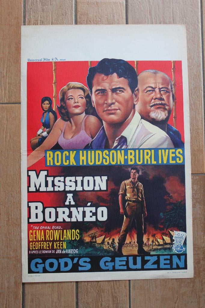 filmaffiche Rock hudson The Spiral Road filmposter, Enlèvement ou Envoi, Rectangulaire vertical, A1 jusqu'à A3, Comme neuf