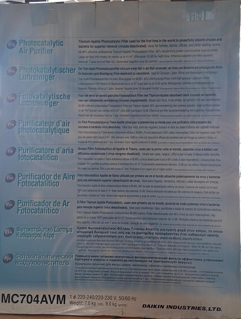 Purificateur d air, Electroménager, Enlèvement ou Envoi, Neuf, Purificateur d'air