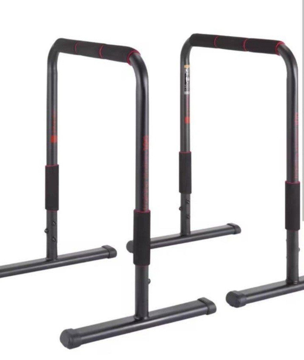 domyos dipbar dipstation, Sport en Fitness, Fitnessmaterialen, Ophalen of Verzenden