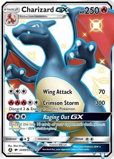 Charizard GX SV49/SV94 - Hidden Fates: Shiny Vault, Ophalen of Verzenden, Nieuw, Losse kaart
