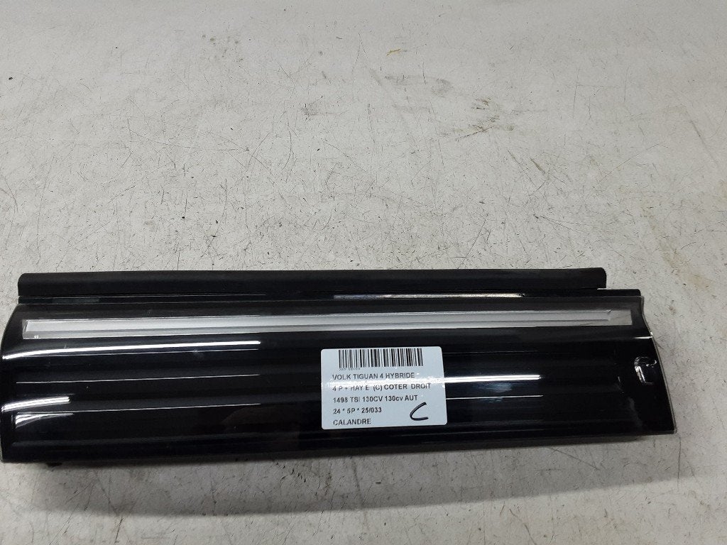 LUCHTROOSTER Volkswagen Tiguan (CT1) (571853656A), Gebruikt, Volkswagen, Mevr. I. Hauben, Rue de l'Espoir 34 34
4030  GRIVEGNÉE, BE