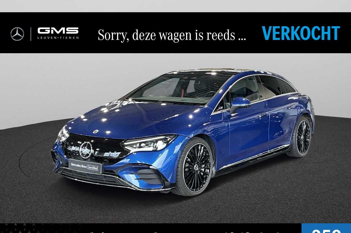 Mercedes-Benz EQE 350 LUCHTVERING DISTRONIC BURMEISTER, Autos, Achat, Noir, Berline, Tissu
