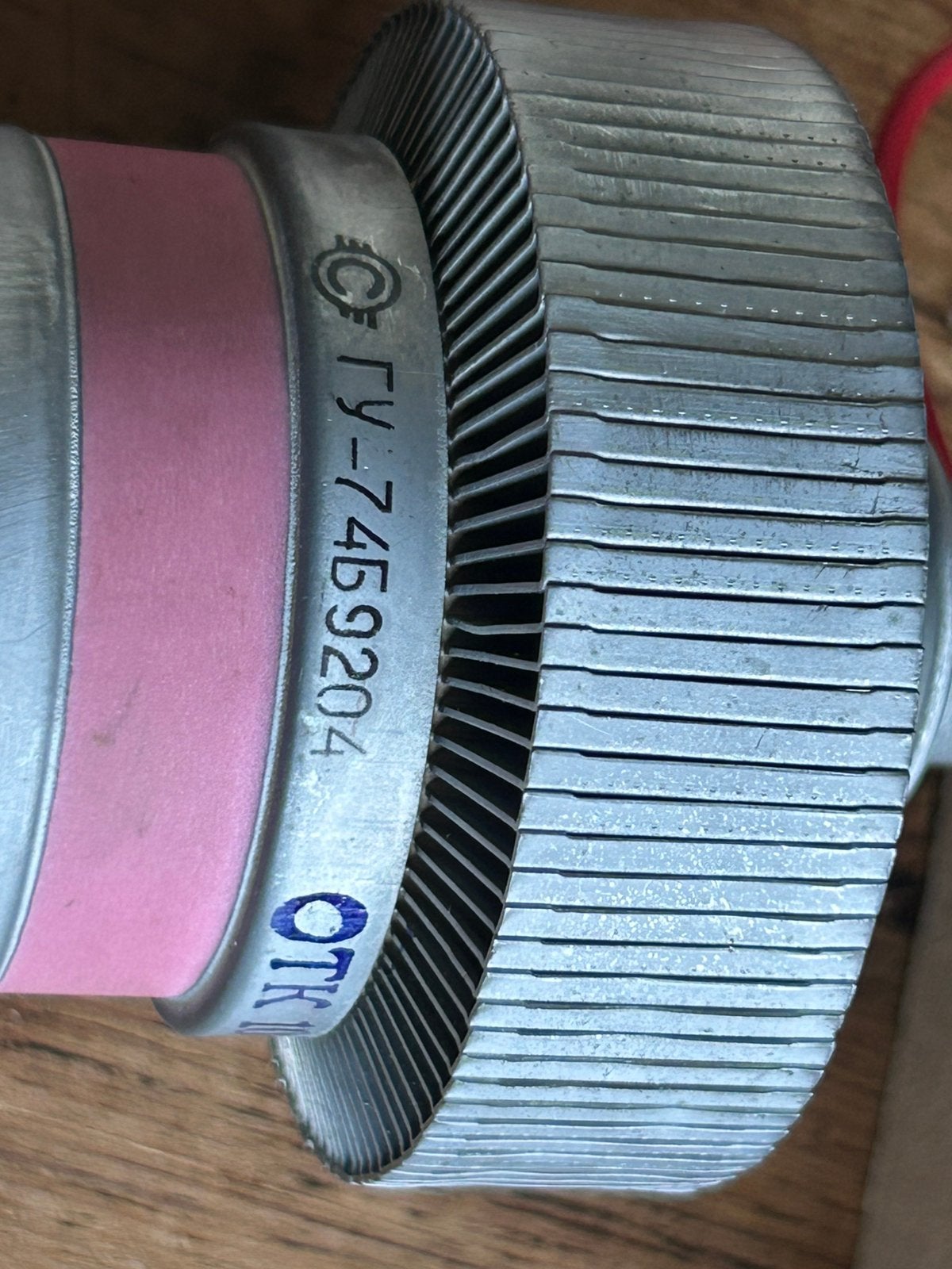 GU74b NOS et pied, Enlèvement ou Envoi, Comme neuf