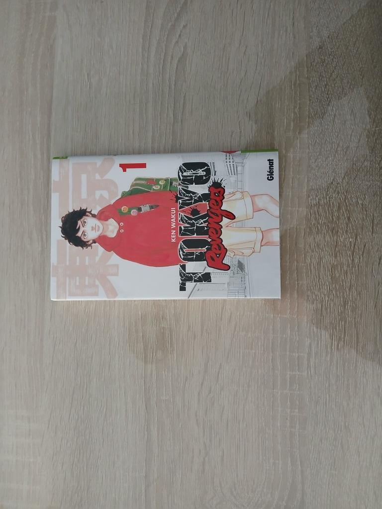 Tokyo revenger tome 1, Comics, Utilisé, Japon (Manga)