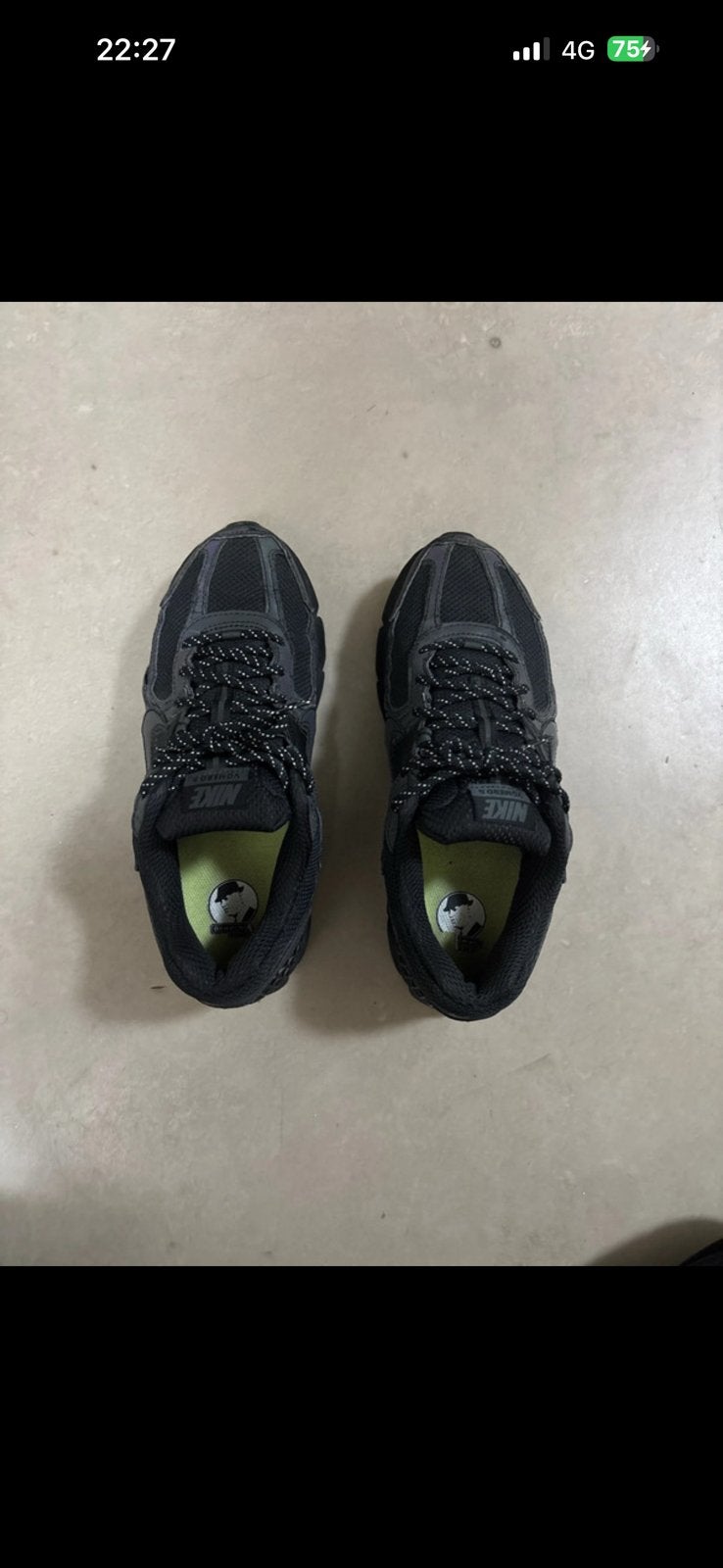 Nike Zoom Vomero 5 SE, Zwart, Ophalen of Verzenden, Zo goed als nieuw, Sneakers