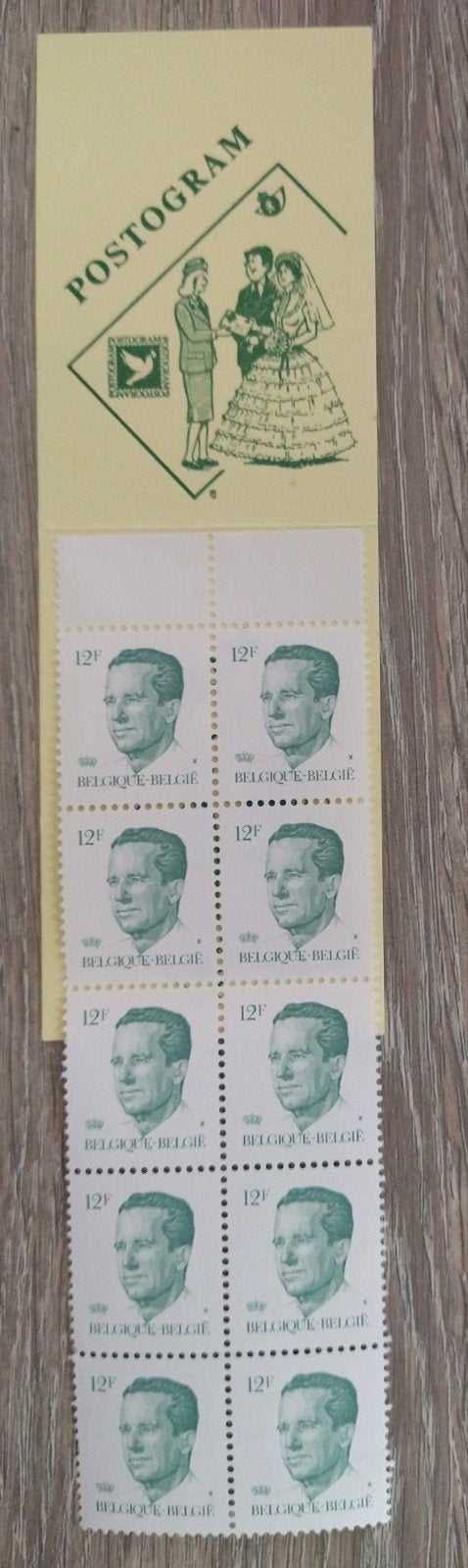 Jante OBP B17**, Neuf, Enlèvement ou Envoi, Non oblitéré, Gomme originale