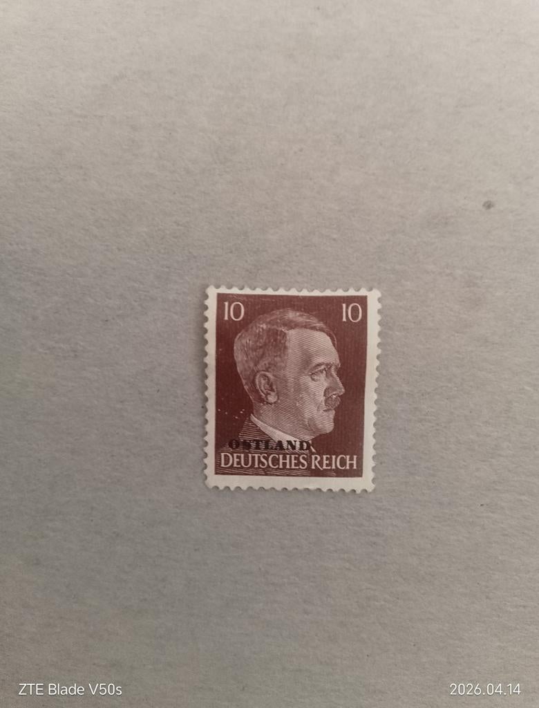 Duitserijk postzegels, Ophalen of Verzenden
