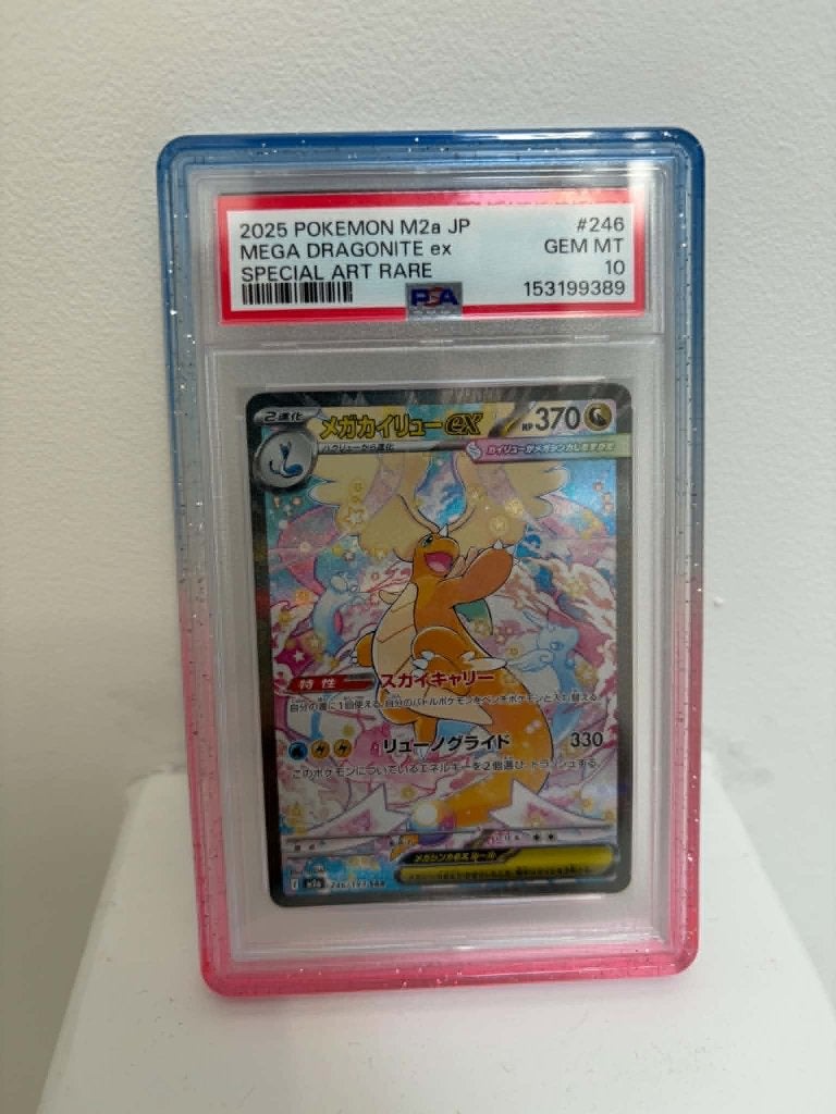 Mega Dragonite ex #246 Psa 10, Hobby en Vrije tijd, Verzamelkaartspellen | Pokémon, Ophalen of Verzenden, Nieuw, Losse kaart