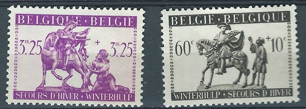 BELGIQUE, Envoi, Non oblitéré, Neuf