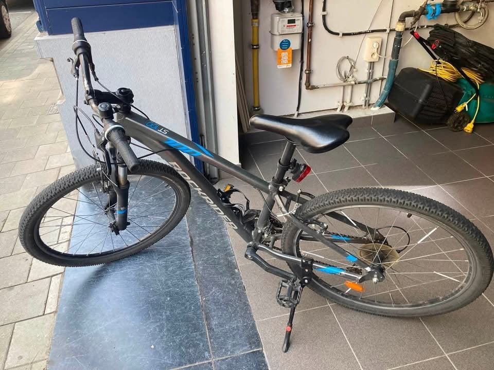 Mountainbike Rockrider 26 inch, Ophalen, Gebruikt, Overige merken