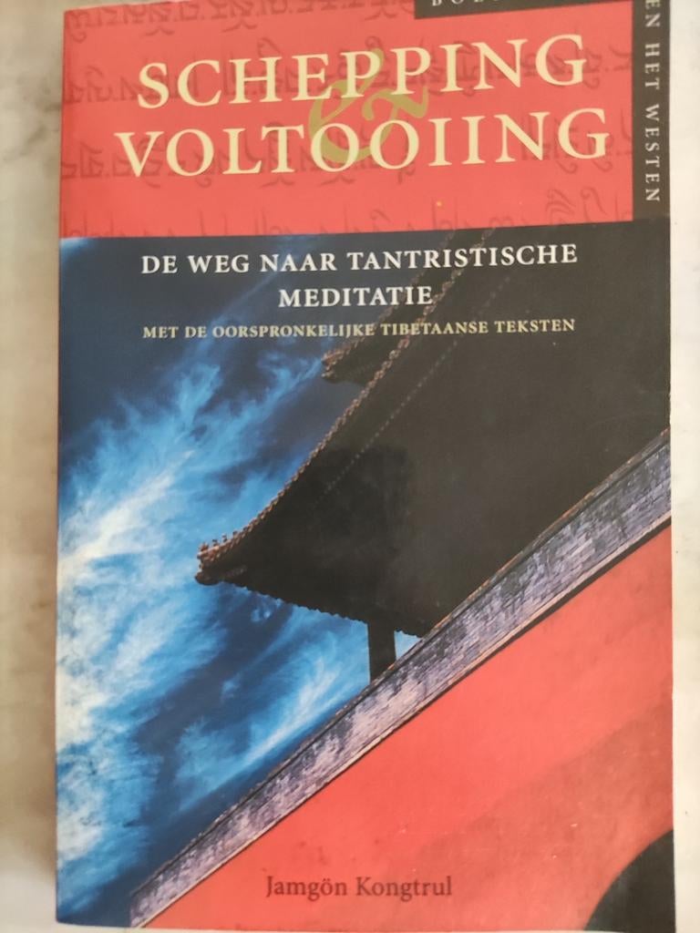 SCHEPPING & VOLTOOIING - tantrische meditatie, Ophalen of Verzenden, Zo goed als nieuw