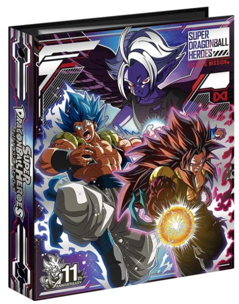dragon ball grand classeur original japan bandai heroes, Enlèvement ou Envoi, Comme neuf, Autres types