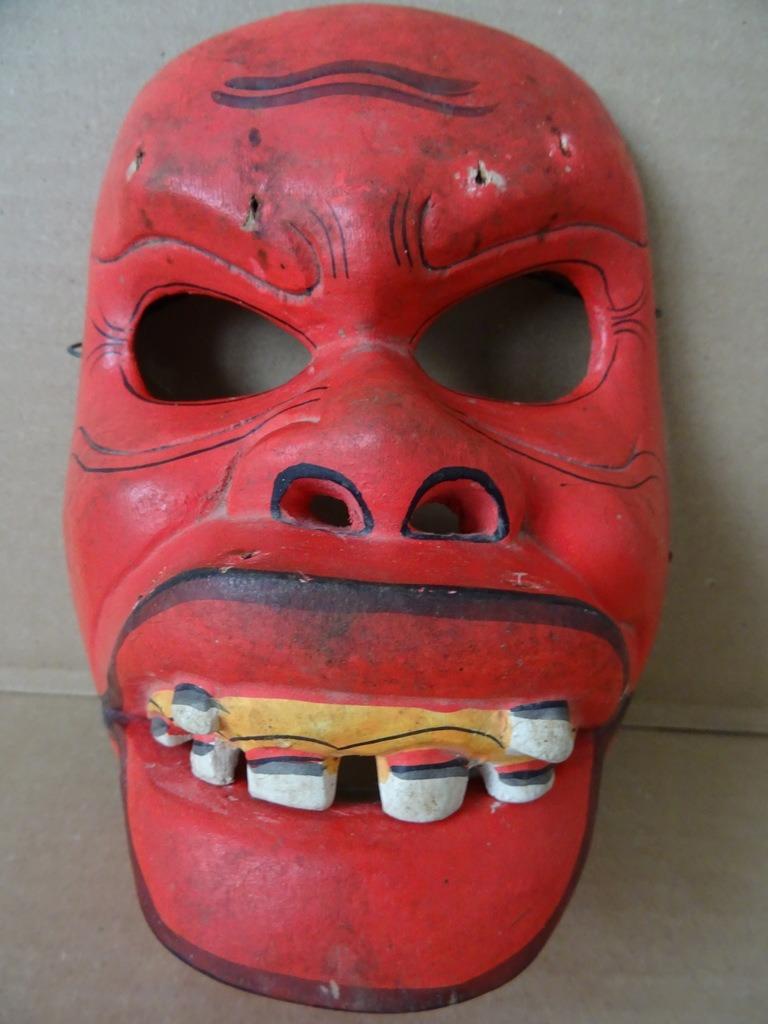 Masque Indonésie Masque indonésien Bali masque en bois 1970, Enlèvement ou Envoi