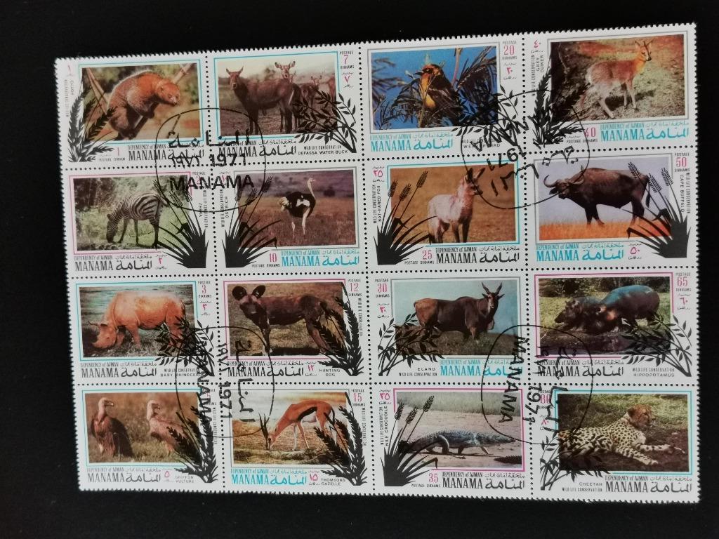 Manama 1971 feuillet 16 timbres - animaux sauvages, oiseaux, Enlèvement ou Envoi, Affranchi, Animal et Nature