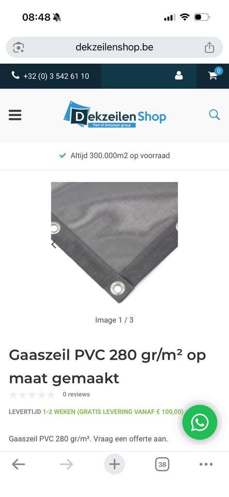 Net voor zwembad/ vijver/…. NIEUW, Tuin en Terras, Vijver-toebehoren, Ophalen, Nieuw, Vijvernet