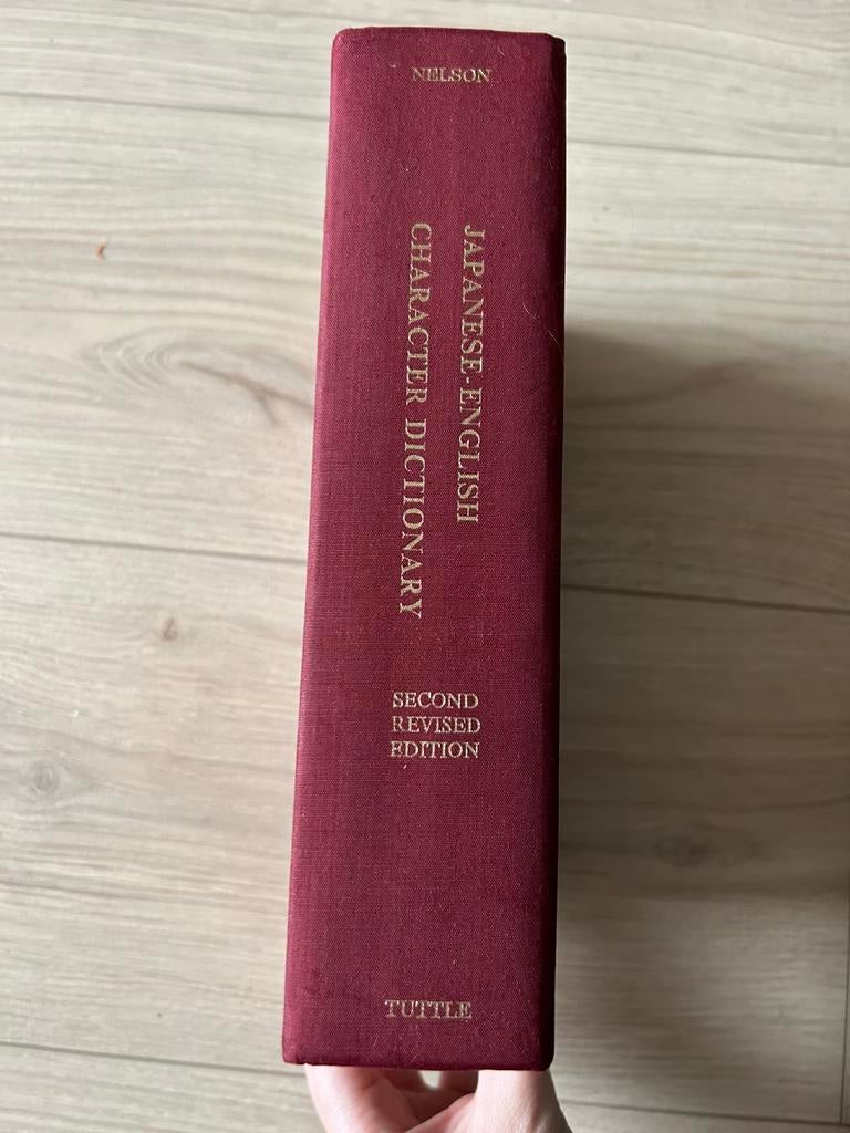 Dictionnaire de caractères japonais - anglais, Livres, Dictionnaires, Comme neuf, Enlèvement, Autres langues, Autres éditeurs