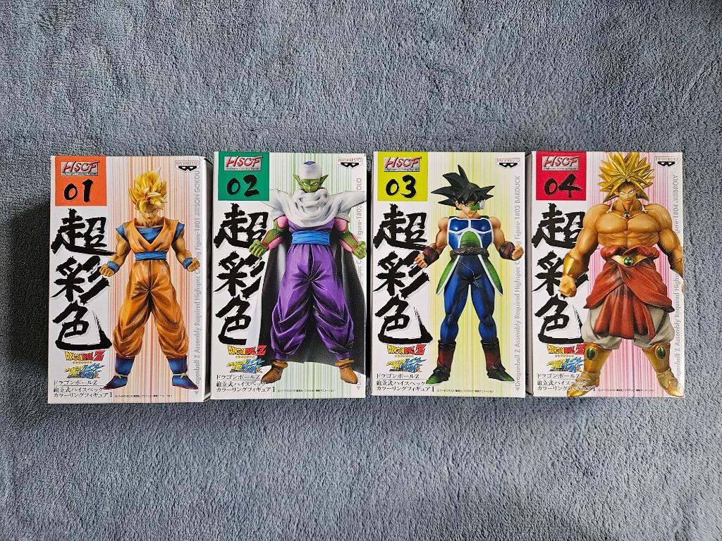 Dragon Ball Z/Kai - HSCF Son Goku, Piccolo, Bardock & Broly, Enlèvement ou Envoi, Neuf