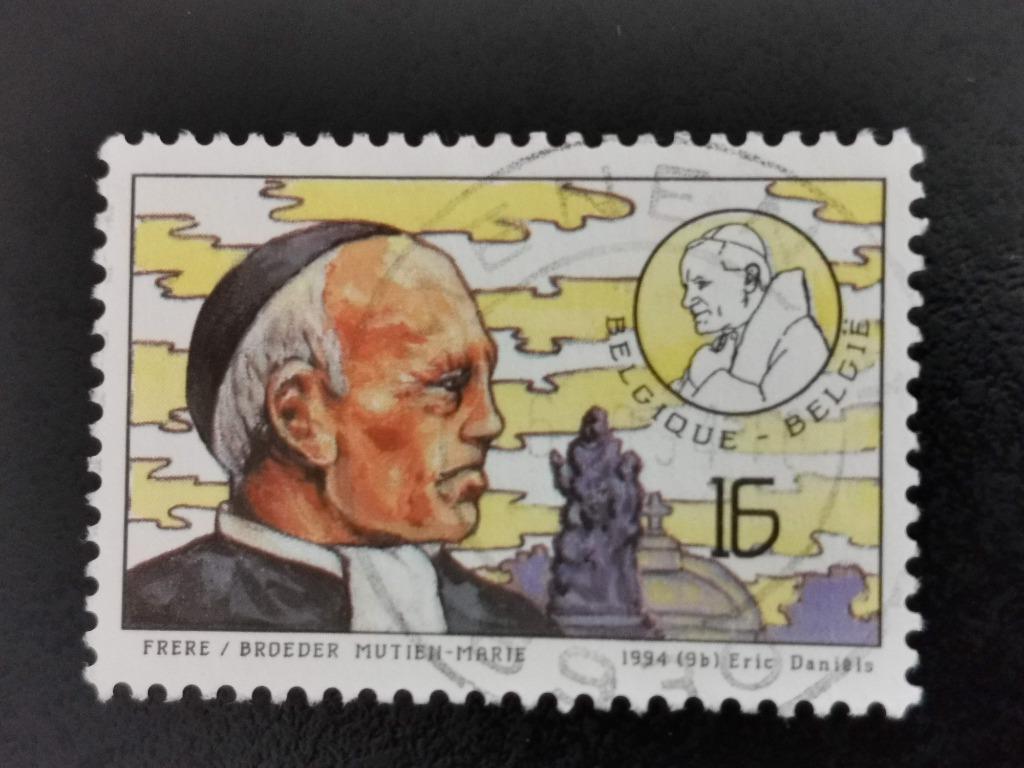 Belgique 1994 - Frère Mutien-Marie, Enlèvement ou Envoi, Affranchi