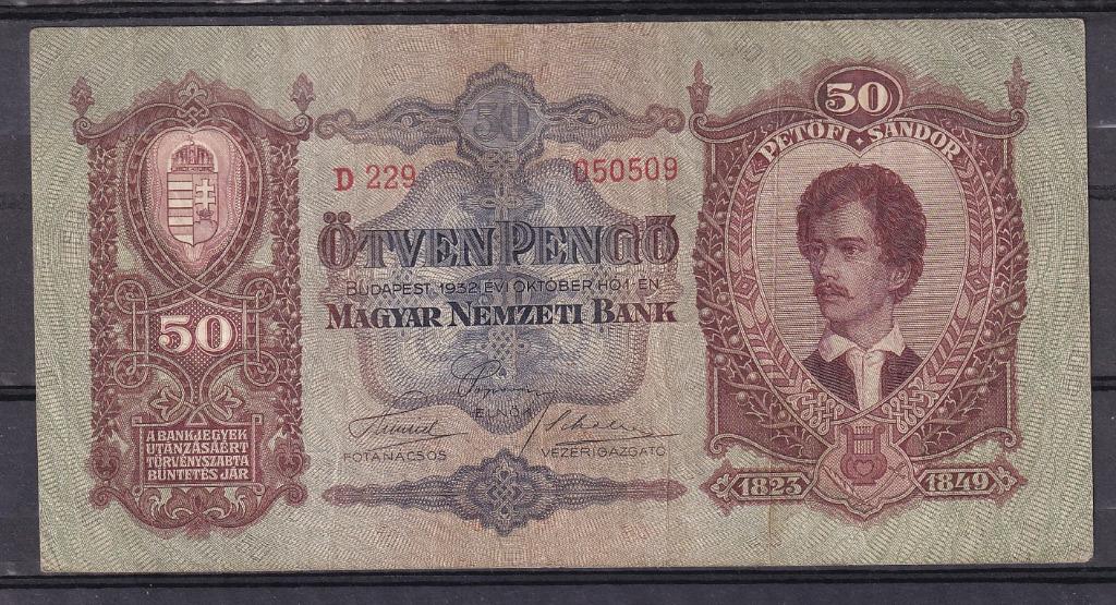 Hongarije 50 pengö 1932, Postzegels en Munten, Ophalen of Verzenden, Hongarije, Los biljet