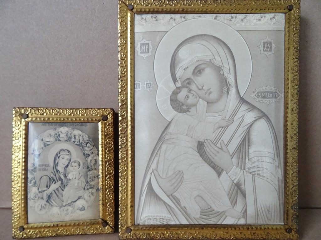 Icônes anciennes Russie 1950 Marie la Mère de Dieu 7x9 13x17, Enlèvement ou Envoi, Utilisé, Autres types, Christianisme | Catholique