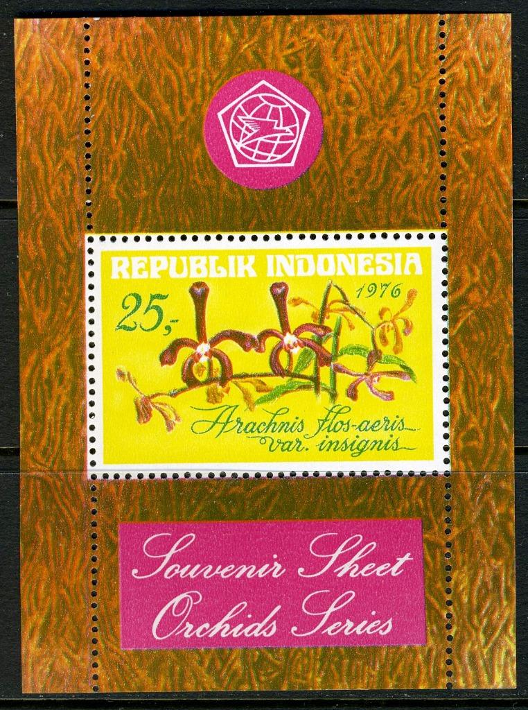 INDONÉSIE : ZB 862 MH Block B19 1976 1976 Orchidée indonésie, Enlèvement ou Envoi, Non oblitéré, Asie du Sud Est