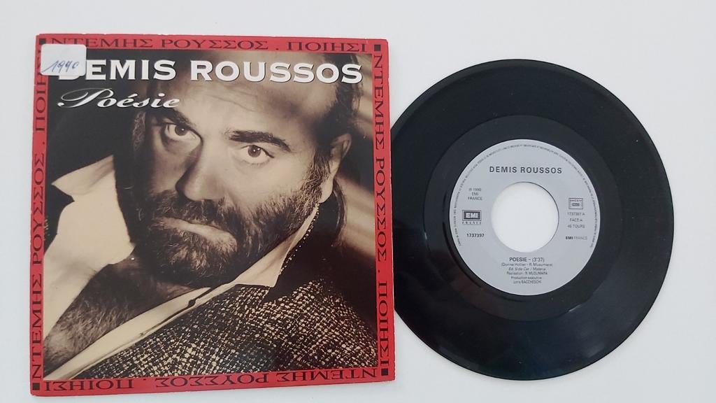 Demis Roussos  - Poésie, Enlèvement ou Envoi, Comme neuf