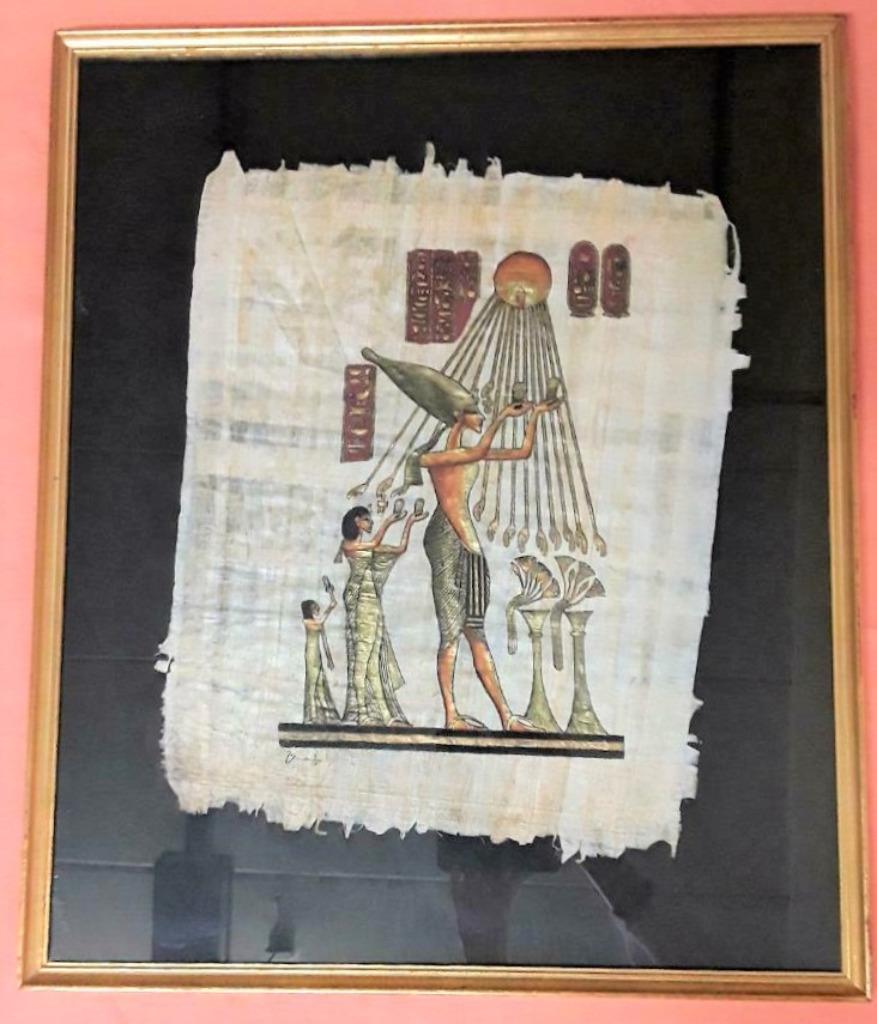 Parchemin papyrus égyptien sous cadre Akhenaton Nefertiti, Maison & Meubles, Enlèvement, Utilisé