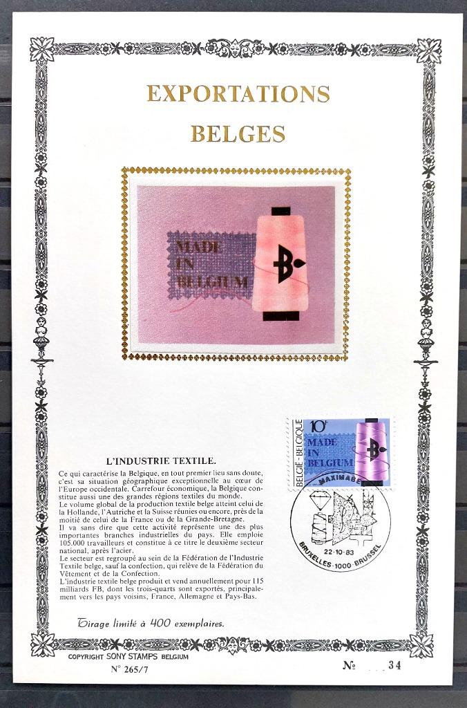 Feuillet n. 2104 Exportations belges industrie textle, Autre, Enlèvement ou Envoi, Affranchi, Oblitération 1er jour