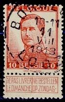 Belge 1912 - Albert I n 118, Envoi, Oblitéré
