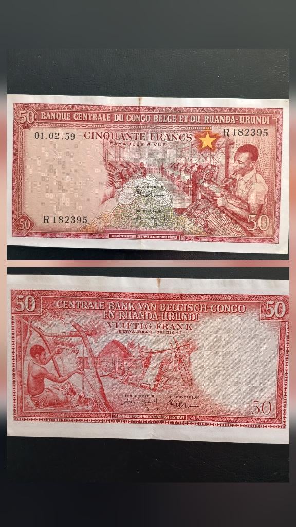 Bankbiljet van Congo en Ruanda-Urundi, Verzenden, Overige landen, Setje