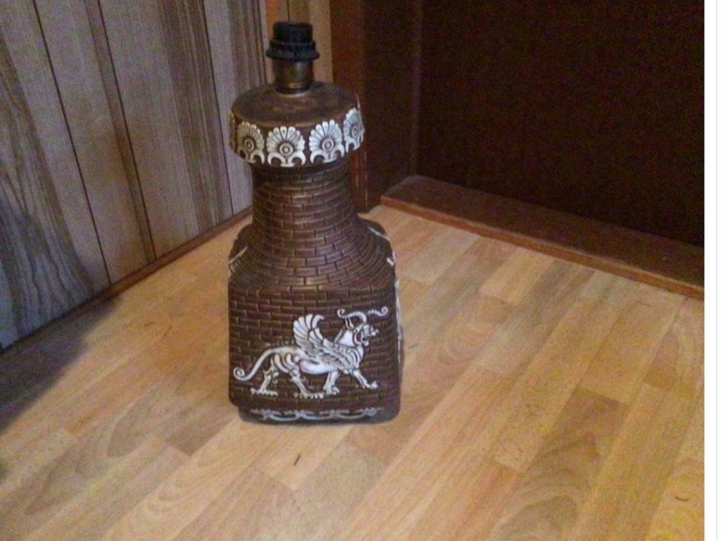 Lamp uit de jaren ‘60, Antiek en Kunst, Antiek | Verlichting, Ophalen of Verzenden