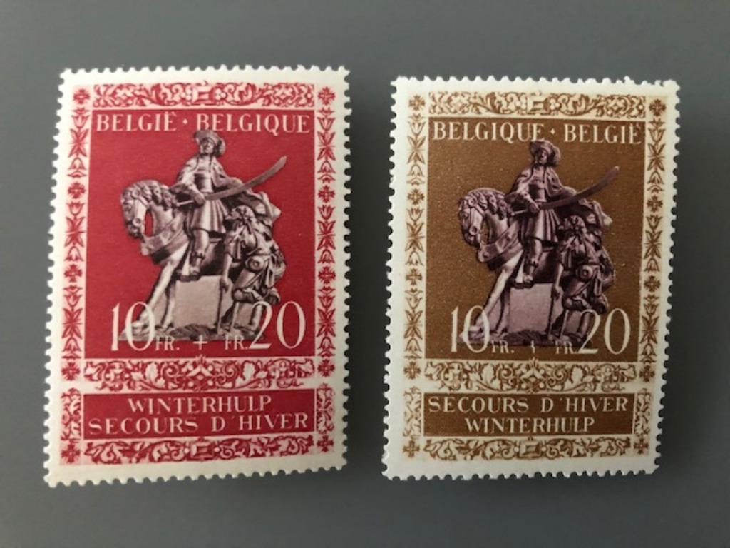 postzegels België, Postzegels en Munten, Postzegels | Europa | België, Postfris, Frankeerzegel, Overig, Spoor van plakker, Ophalen of Verzenden