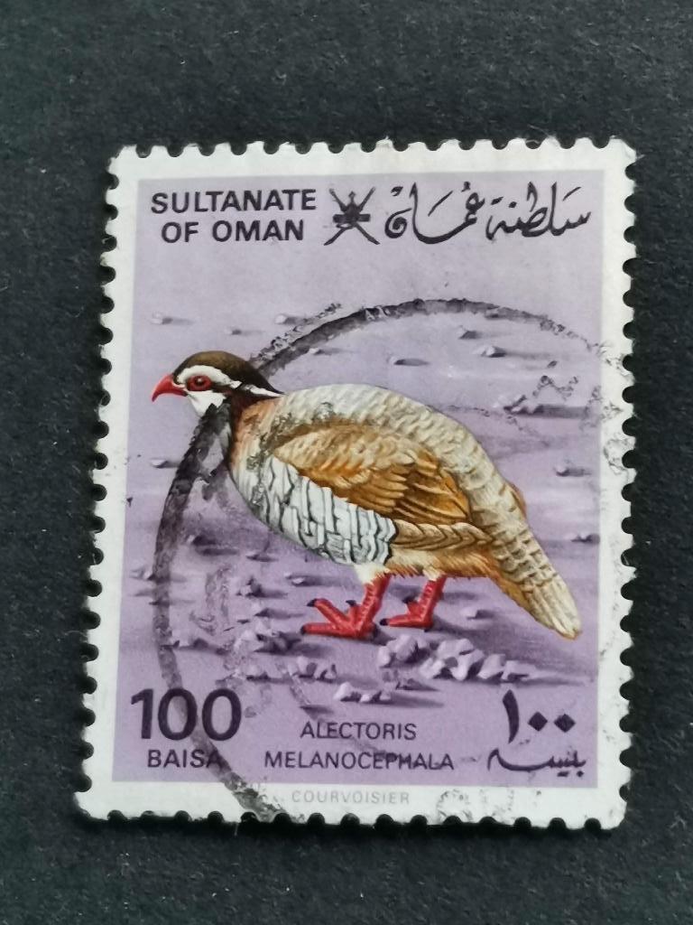 Oman 1982 - oiseaux - Perdrix arabe, Enlèvement ou Envoi, Affranchi, Moyen-Orient