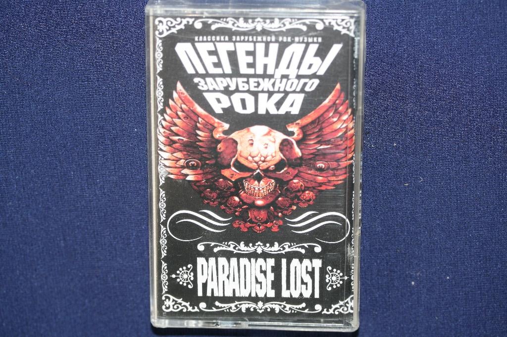 Paradise Lost - The Best, Cd's en Dvd's, Cassettebandjes, Ophalen of Verzenden, Nieuw in verpakking, Rock en Metal, 1 bandje