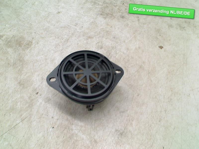 HAUT PARLEUR / ENCEINTE B&O Audi Q5 (8RB) (8R0035397A), Autos : Pièces & Accessoires, Auto-Union-Straße  1,
85057  Ingolstadt, DE