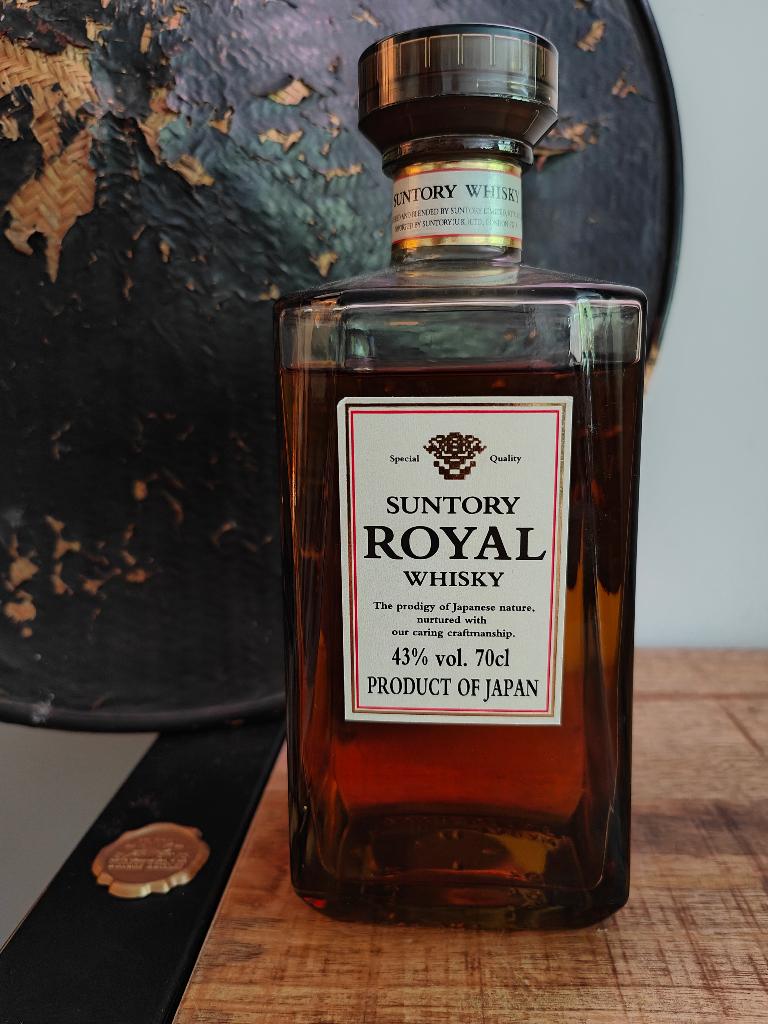 Suntory Royal Whisky 70cl 43% Yamazaki Distillery EU Edition, Neuf, Autres régions, Enlèvement ou Envoi, Pleine