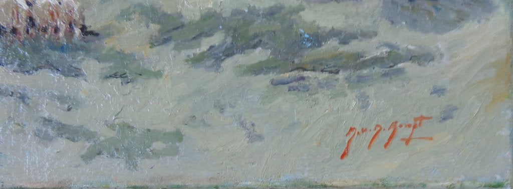 MARCEL VAN DEN BEMPT / KUDDE SCHAPEN / OLIEVERF DOEK 50x90cm, Ophalen, Gesigneerd, Olieverf, Doek
