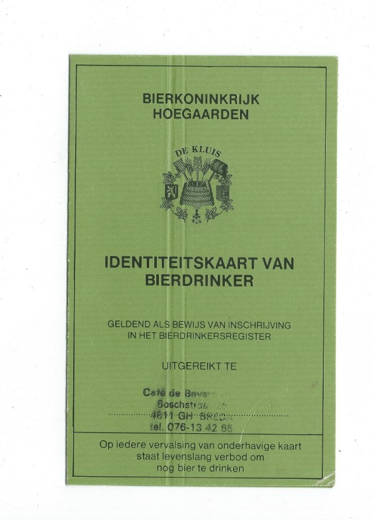 Hoegaarden bier, Verboden Vrucht bierpaspoort, uit 1982, Ophalen of Verzenden, Zo goed als nieuw, Overige typen, Overige merken