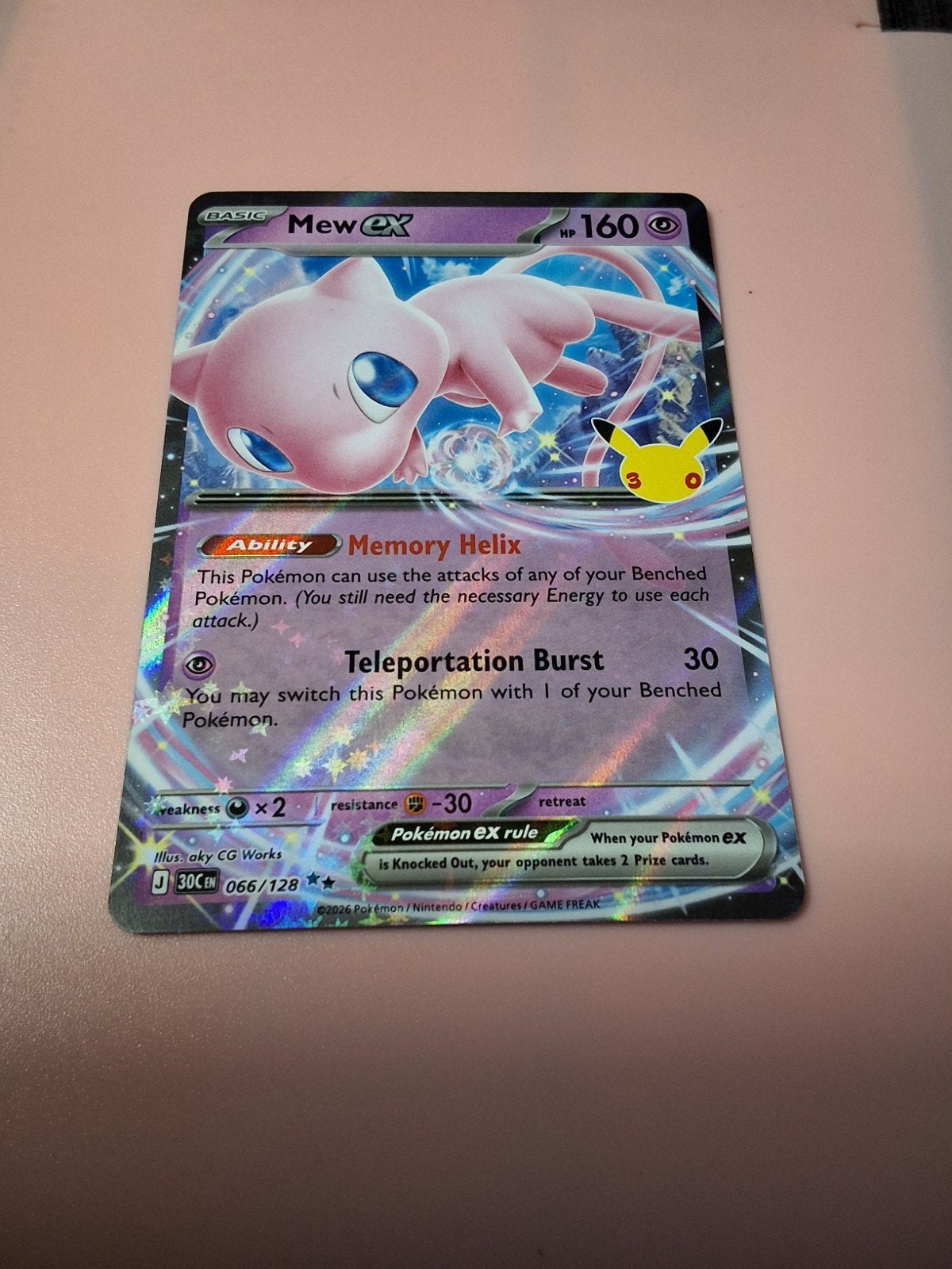 Nouveau ex 066/128 (30e set de célébration), Enlèvement