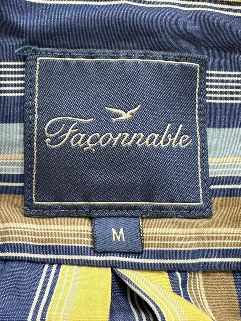 Exclusief zomerhemd Faconnable in nieuwstaat, Kleding | Heren, Overhemden, Ophalen of Verzenden, Zo goed als nieuw, Overige kleuren