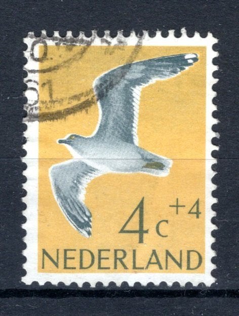 PAYS-BAS 752 estampillés 1961 - Timbres d'été, oiseaux, Envoi, Après 1940, Affranchi