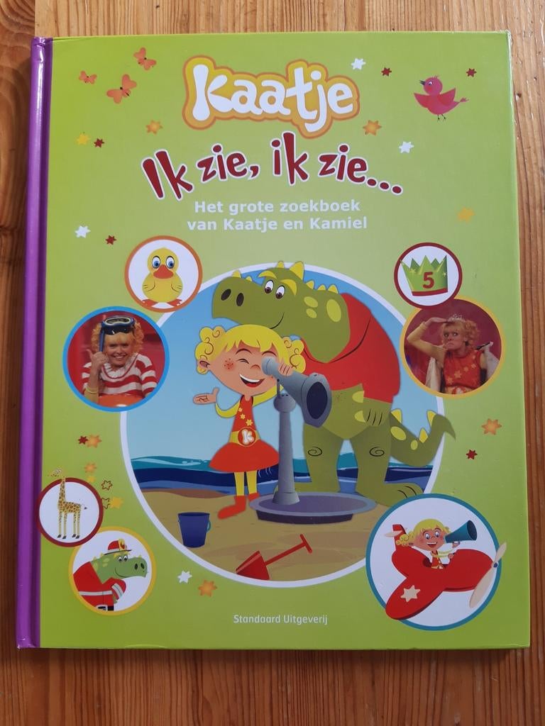 Pascal Vermeersch - Ik zie, ik zie het grote zoekboek, Ophalen, Zo goed als nieuw, Pascal Vermeersch