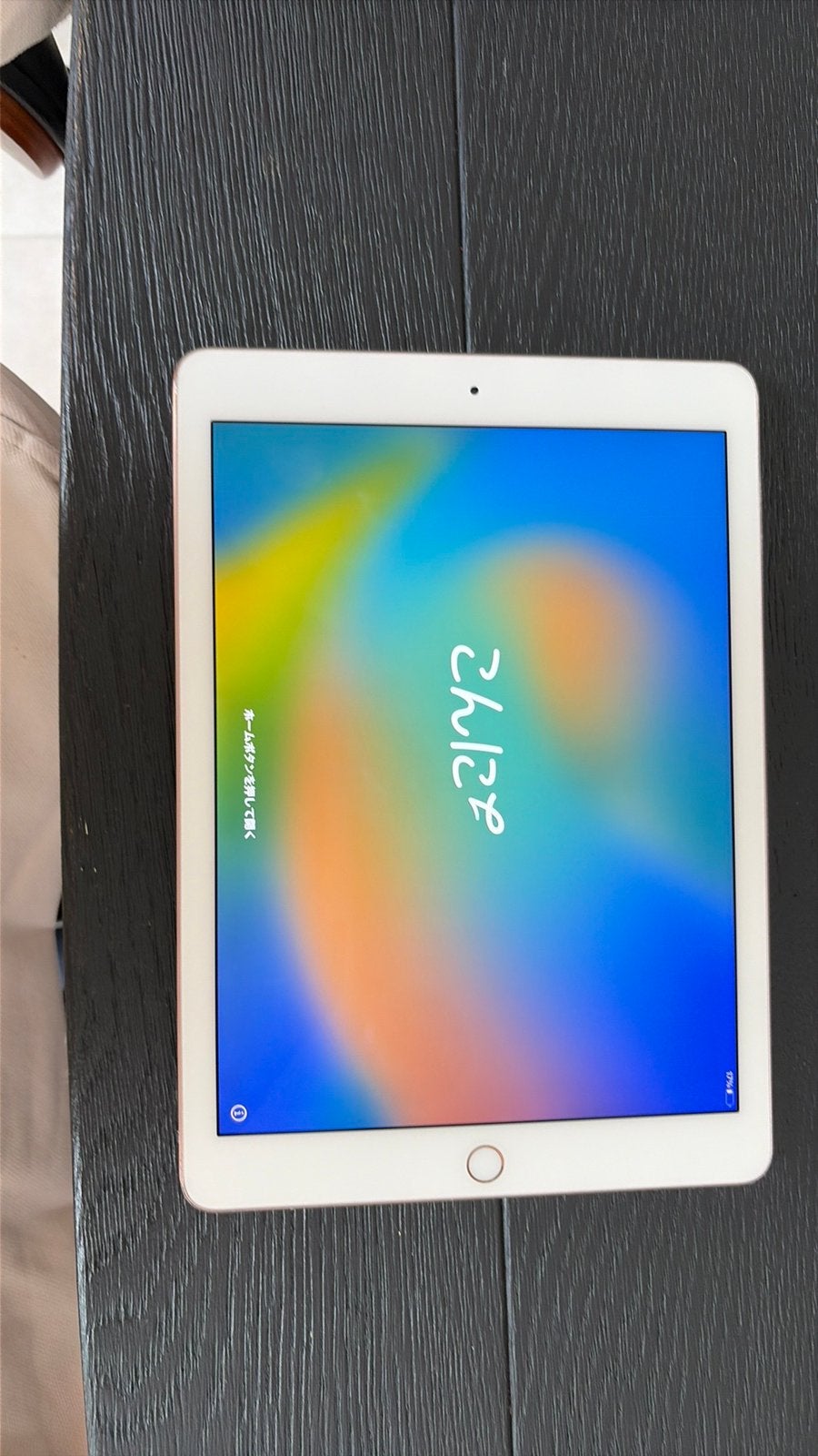 Ipad Pro OS16.7.16 goud rose, Informatique & Logiciels, Or Rose, 8 pouces, Enlèvement, Utilisé