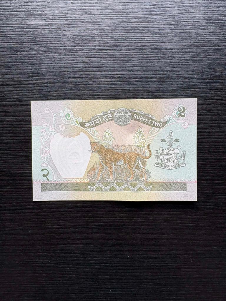 Billet 2 roupies du Népal – ancien modèle avec léopard, Enlèvement ou Envoi, Asie du Sud, Série