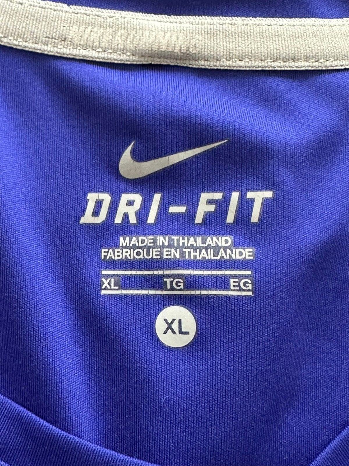 T-shirt Nike exclusif en parfait état, Enlèvement ou Envoi, Comme neuf