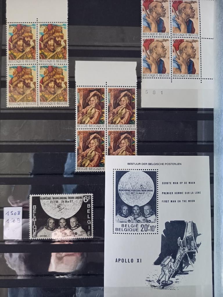 timbres belges 1969 (5x) complets non oblitérés (3,5€/série), Collections, Enlèvement ou Envoi