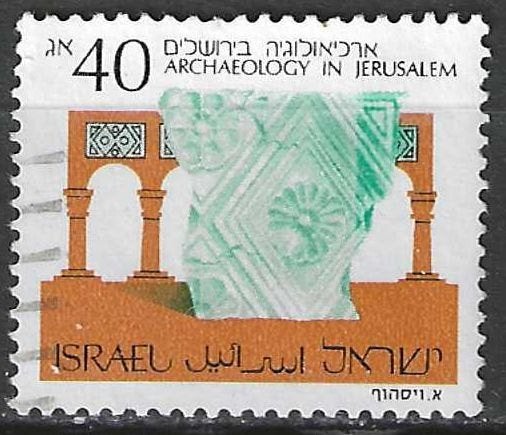 Israel 1988 - Yvert 1055 - Archeologie in Jeruzalem (ST), Verzenden, Gestempeld