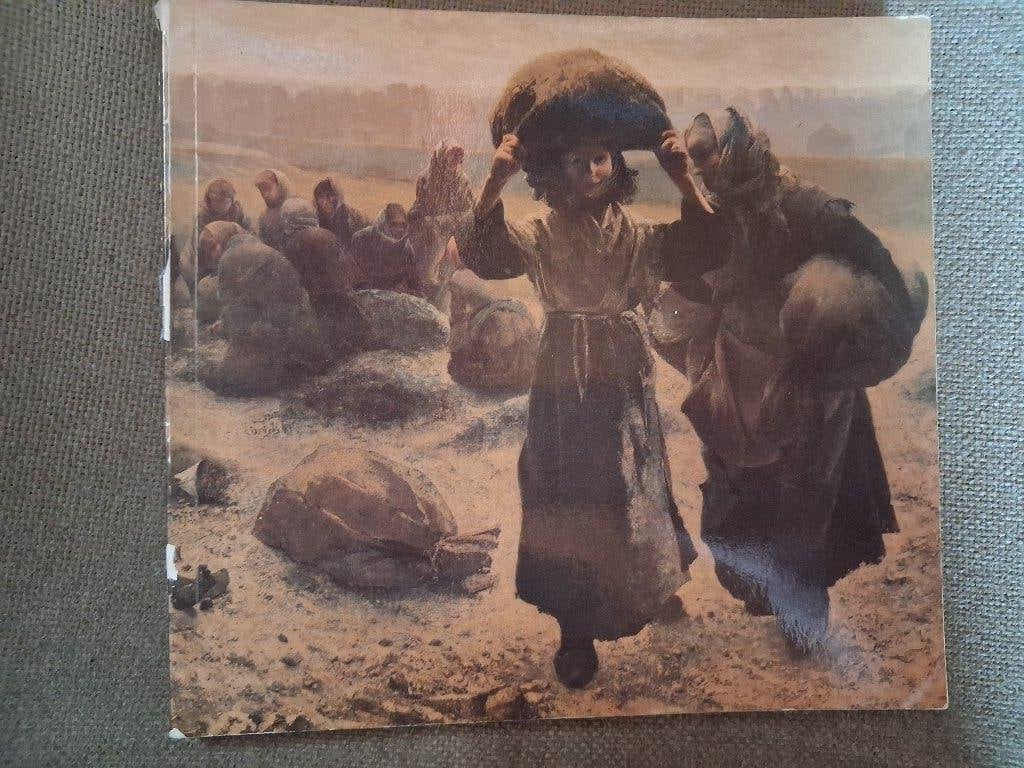 ART ET SOCIETE EN BELGIQUE 1848-1914 - FRANSE VERSIE, Enlèvement ou Envoi