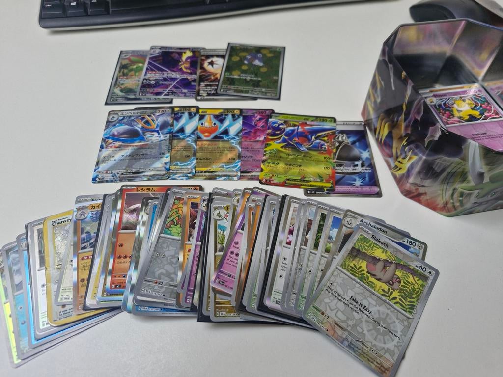 Pokemon bulk te koop. ~130 kaarten, Enlèvement